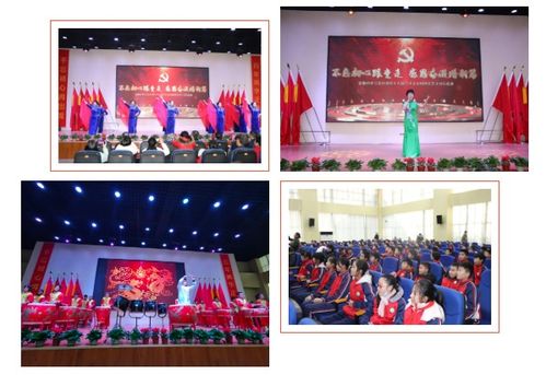 学习宣传党的十九届六中全会精神 宜春组织文艺小分队赴各地巡演